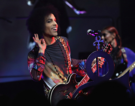 Prince Estate Begins Rollout of Rare Music Videos