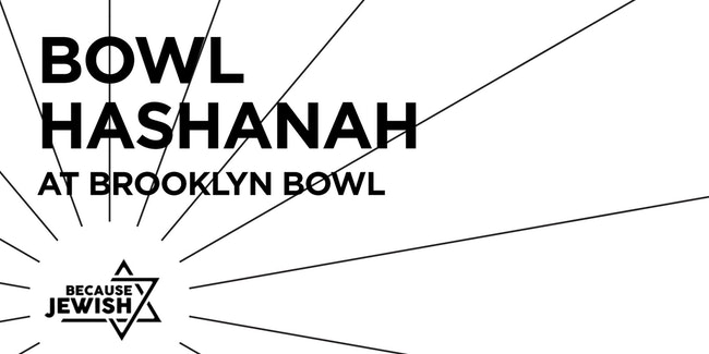 Members of Antibalas to Join Annual Bowl Hashanah High Holiday Celebration