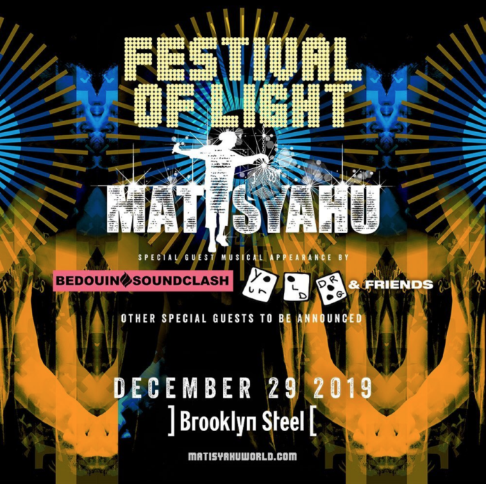 Matisyahu Announces Annual Festival of Light Hanukkah Show