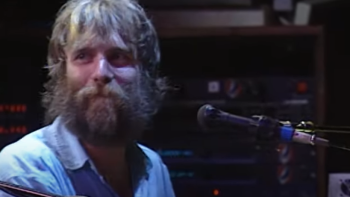 Grateful Dead HQ Share Pro-Shot 7/16/90 “Sugar Magnolia / Scarlet Begonias” for ‘All The Years Live’ Video Series