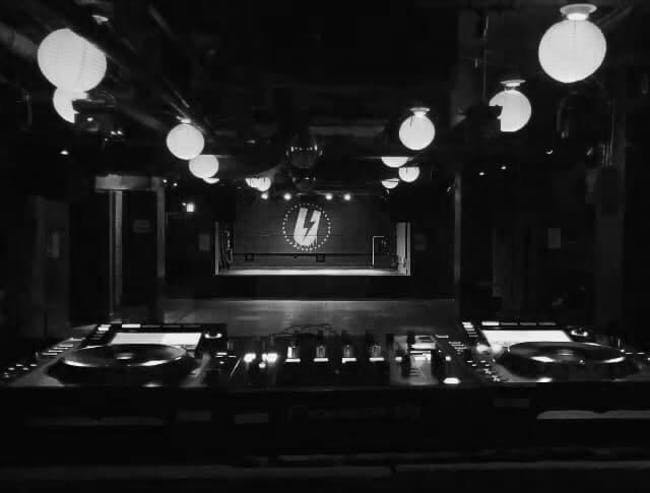 Washington D.C.’s U Street Music Hall Will Permanently Close Its Doors