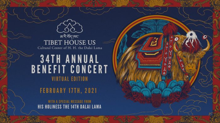 Patti Smith, Iggy Pop, The Flaming Lips and More Added to Virtual Tibet House Benefit