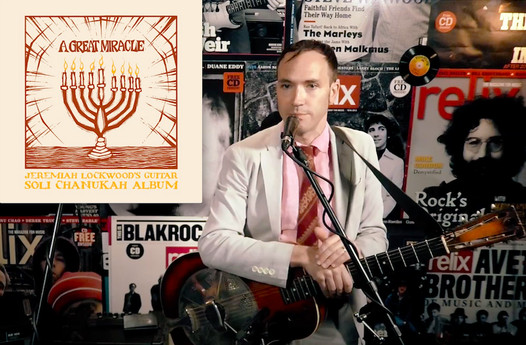 Jeremiah Lockwood Confirms Chanukah Shows