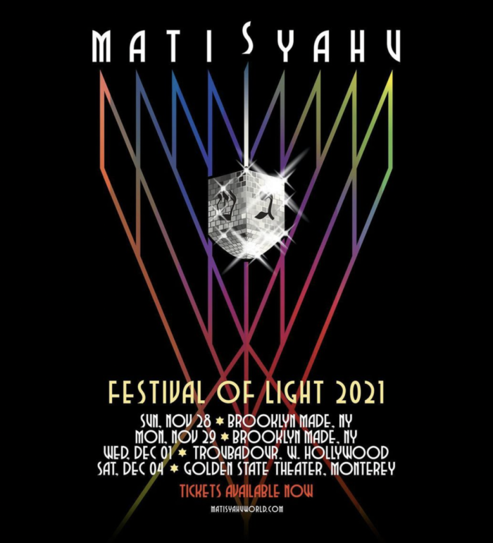 Announces 2021 Festival of Light