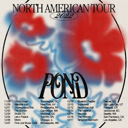 pond us tour