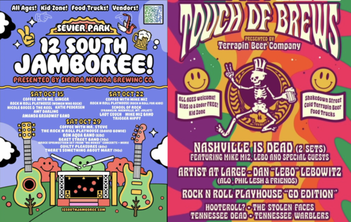 Nashville to Welcome Beer-Sponsored Family Music Events: Touch of Brews & 12 South Jamboree!