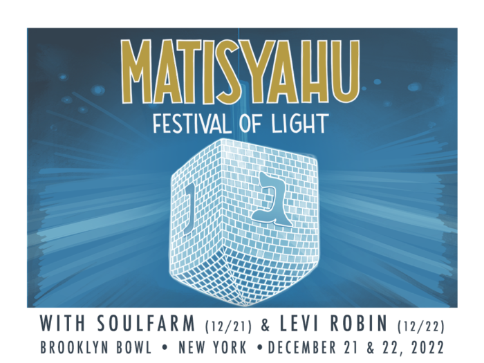 Matisyahu Outlines 2022 Festival of Light Event, Adds Special Guest