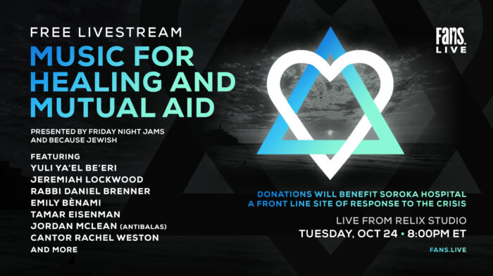 FANS.live to Share Music for Healing and Mutual Aid Livestream Tonight