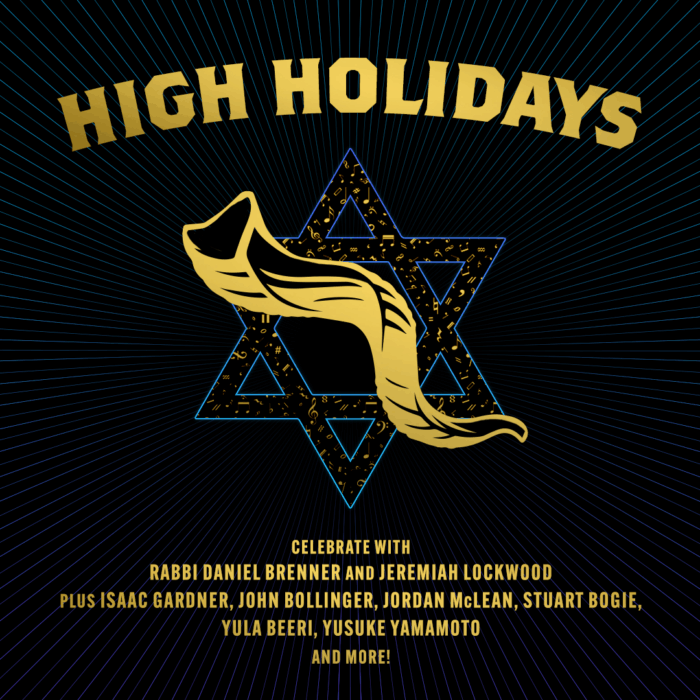 Relix to Stream Musical Kol Nidre and Yom Kippur Services from The Cutting Room