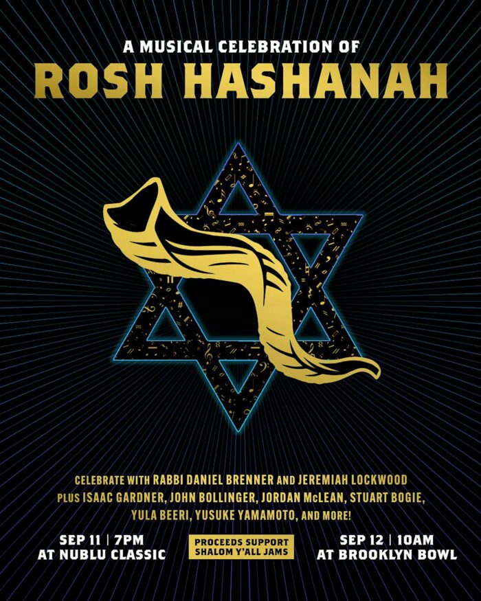 The Fraternal Order of the Society Blues, Armo Join Musical Rosh Hashanah Celebration