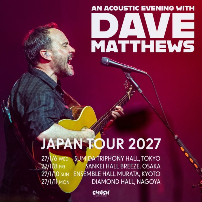 Dave Matthews to Tour Japan